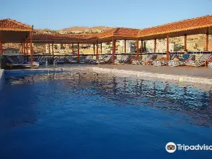 Petra Moon Hotel