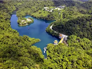 Dinghu Mountain