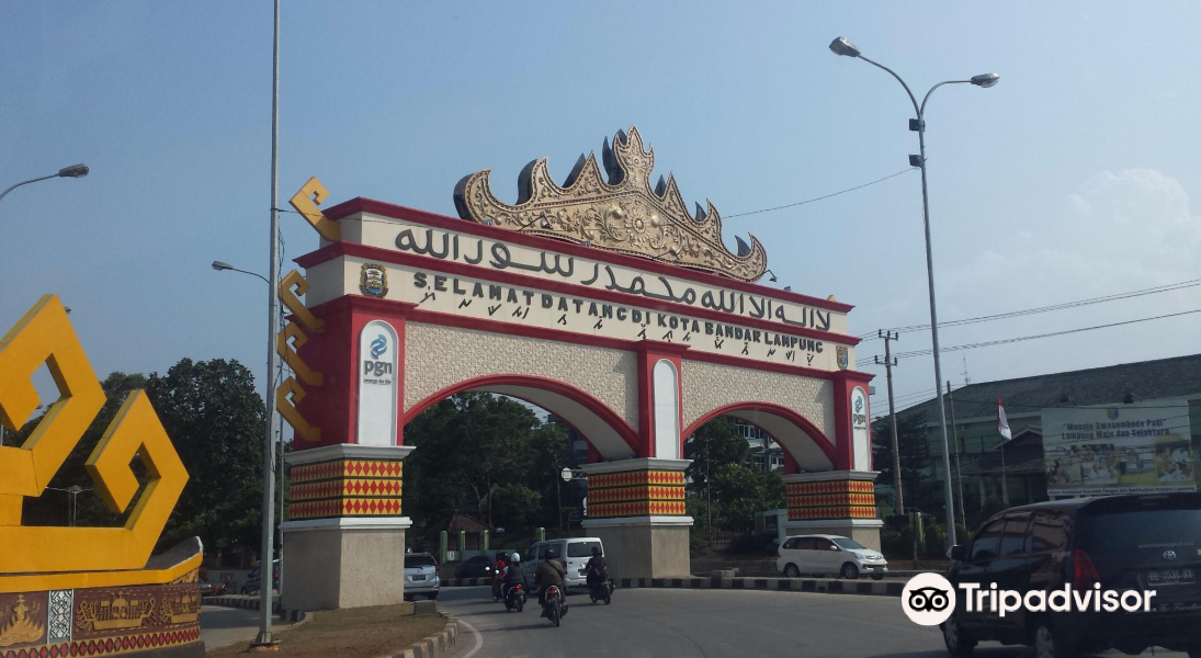 Vluchten Batam Bandar Lampung