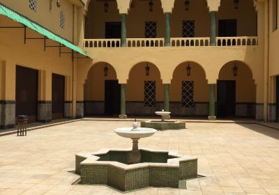 Conakry Grand Mosque